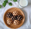 6 Parça Çikolatalı Kurabiye Evcilik ve Mutfak Oyun Seti - Thumbnail (2)