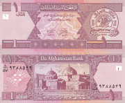 Afganistan 1 Afgani 2002 (1381) Yılı - Kondisyon: 10/10 Çil Kağıt Para