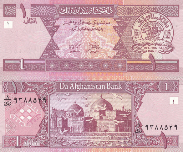Afganistan 1 Afgani 2002 (1381) Yılı - Kondisyon: 10/10 Çil Kağıt Para - 0