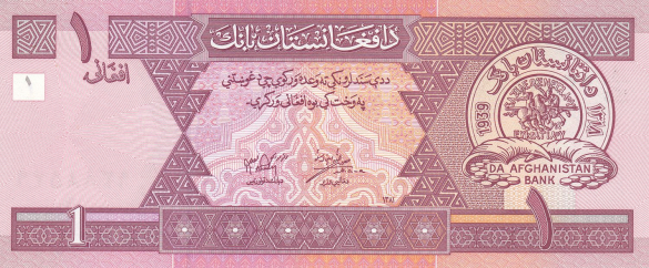 Afganistan 1 Afgani 2002 (1381) Yılı - Kondisyon: 10/10 Çil Kağıt Para - 1