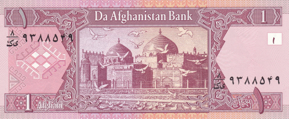 Afganistan 1 Afgani 2002 (1381) Yılı - Kondisyon: 10/10 Çil Kağıt Para - 2